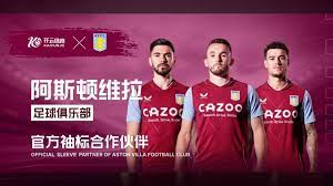 男篮成功的 男篮成功的